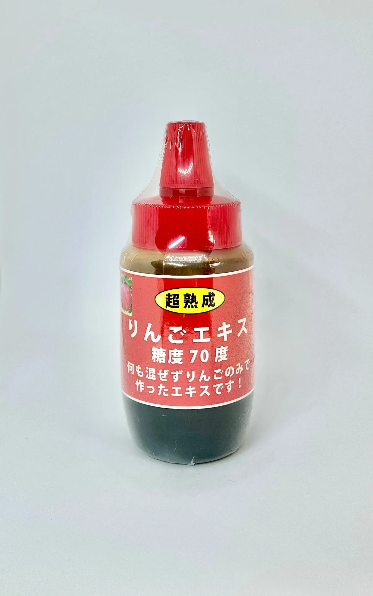 りんごエキス 100cc