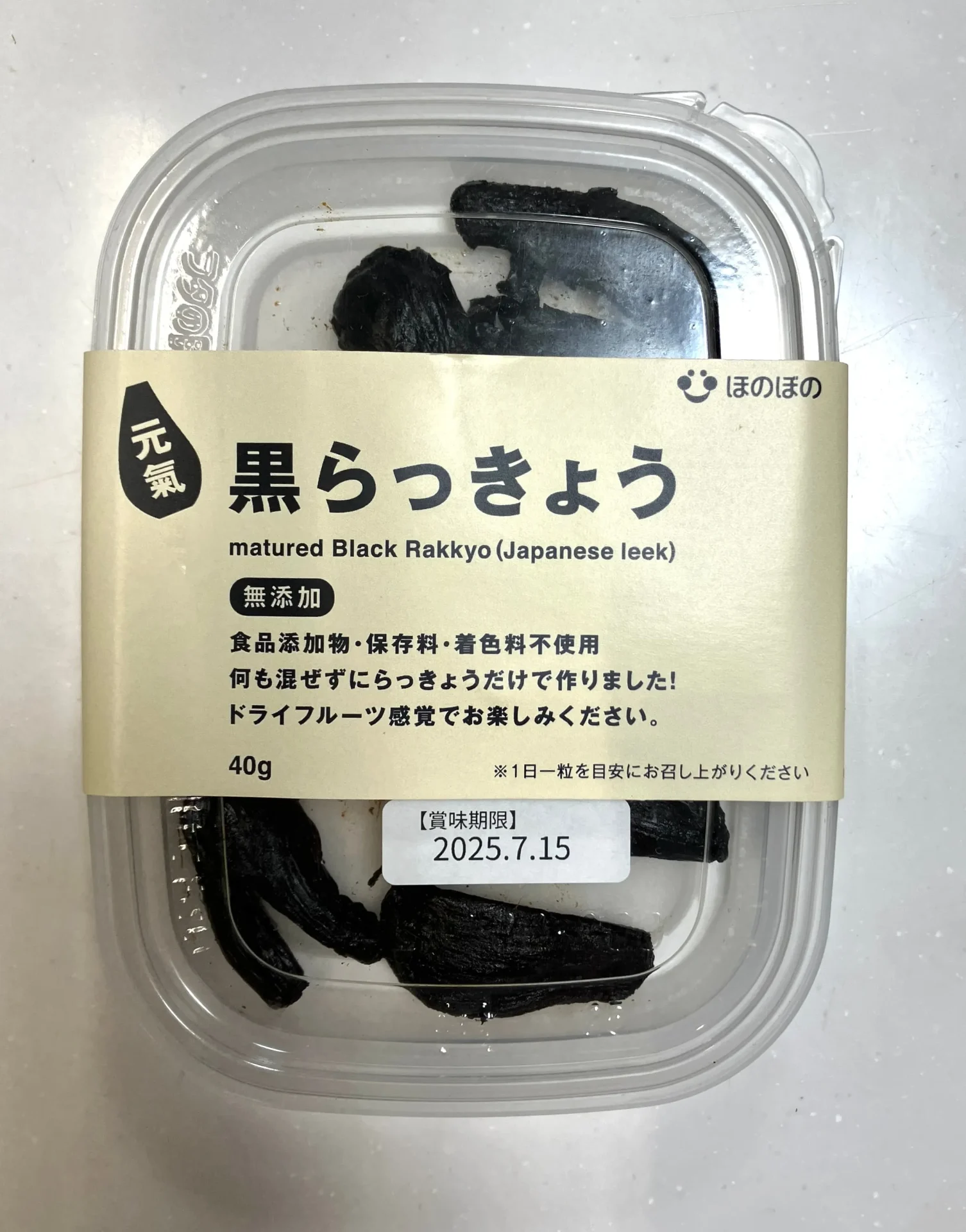 元氣黒らっきょう 40g